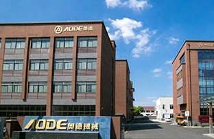 模溫機(jī)是什么，奧德機(jī)械告訴您